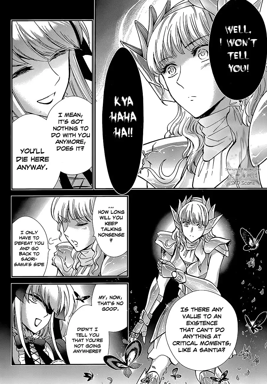 Saint Seiya - Saintia Shou Chapter 24 17